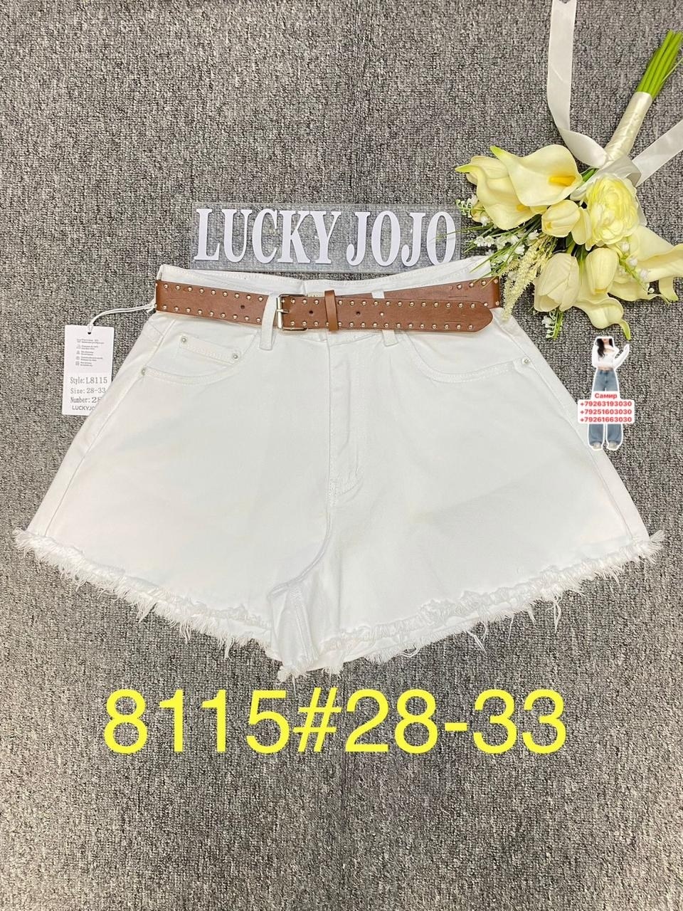 женские шорты,джинсовые шорты,шорты женские летние,женские джинсовые шорты,шорты женские белые