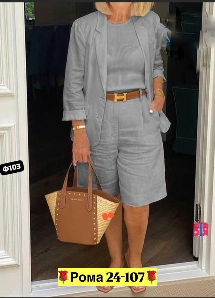 летняя одежда для женщин,костюм женский,летний женский костюм,нарядные образы 40+ для женщин,женский костюм двойка