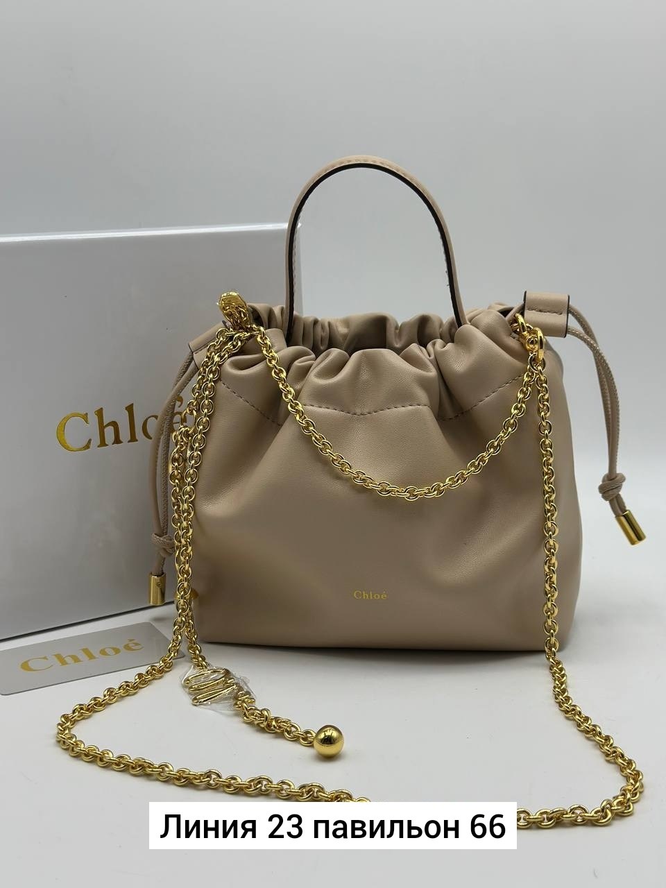 сумка,модная сумка,сумки женская,сумочка,сумочка модная