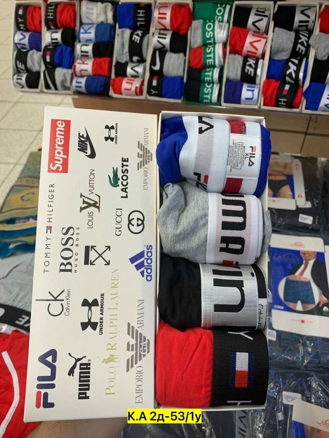 мужские трусы,набор мужских трусов,набор трусов,комплект трусов мужских,комплект трусов мужские боксеры