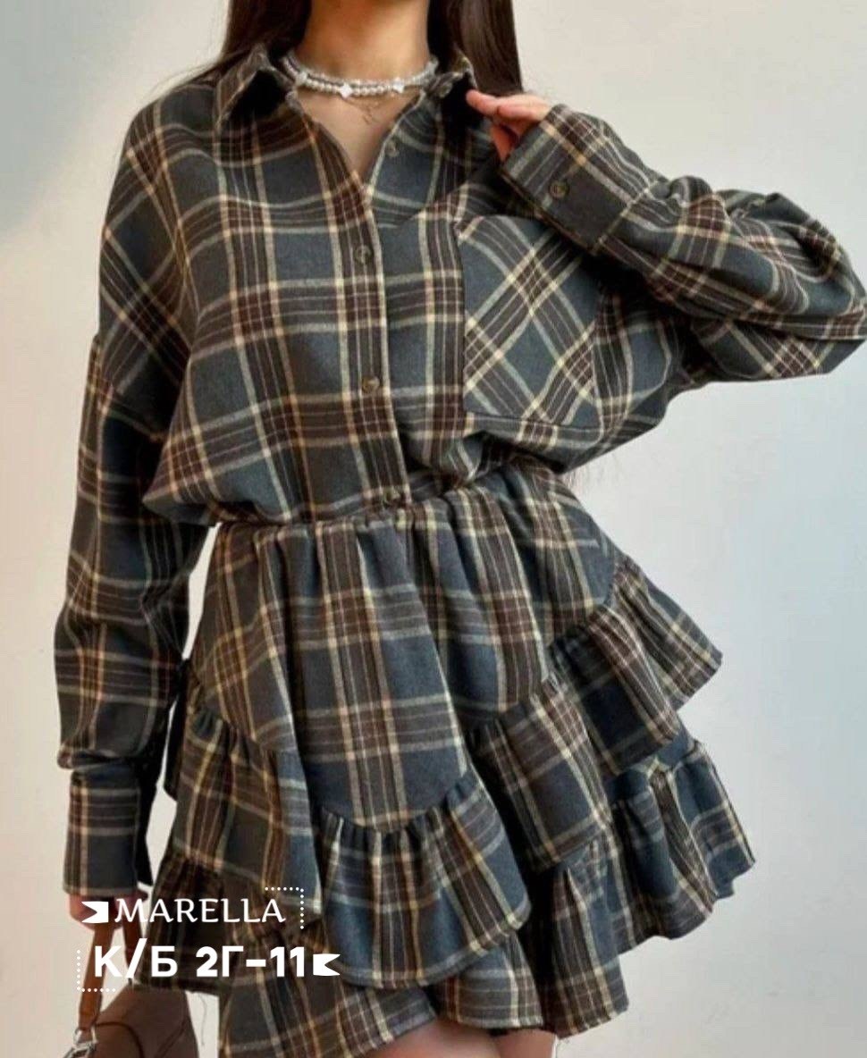 костюм с рубашкой и юбкой в клетку,костюм юбка и рубашка,костюм с юбкой и рубашкой в клетку albibi 363177103,костюм с юбкой в клетку rashadi 332377750,костюм с юбкой в клетку
