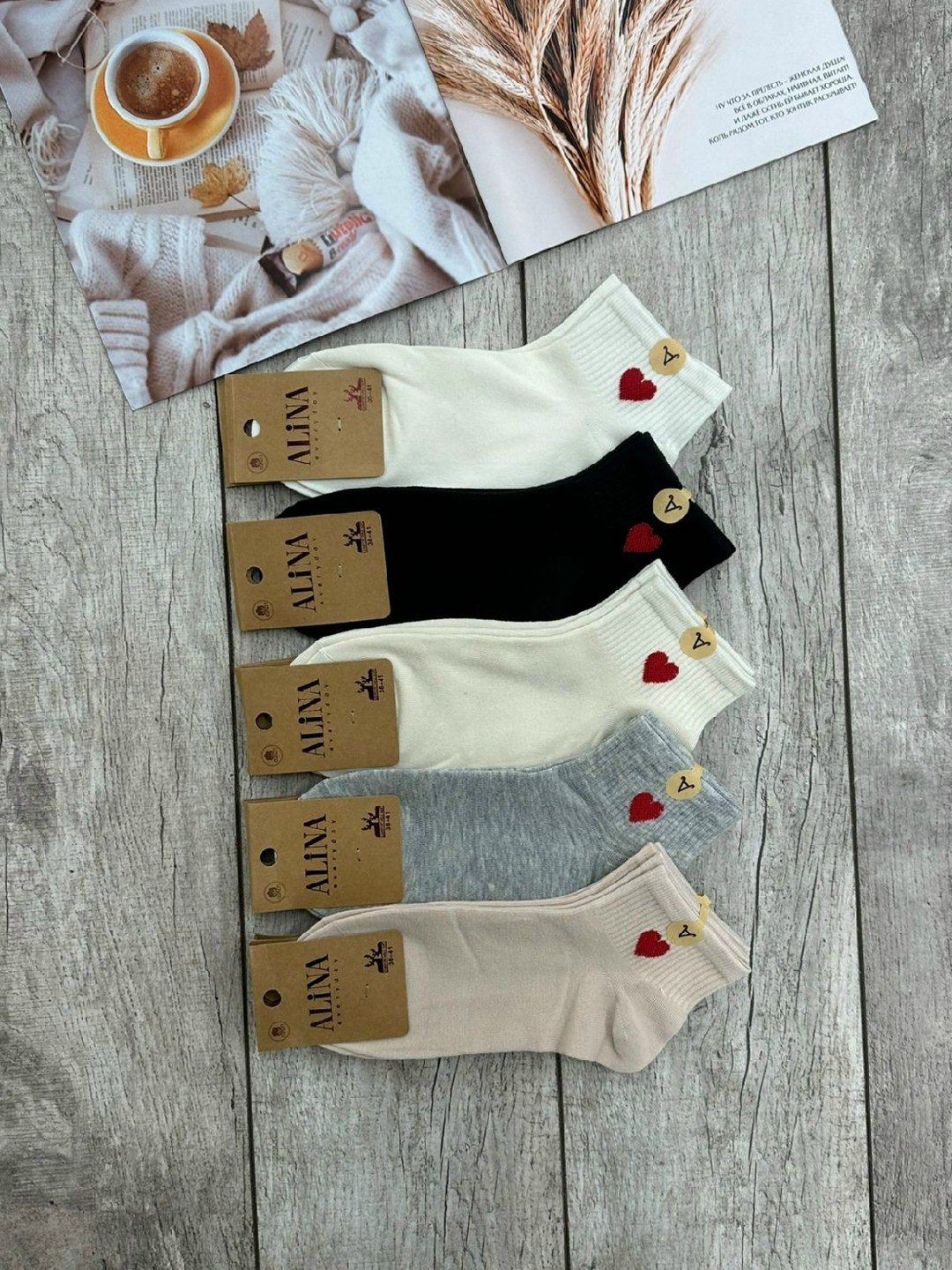 носки женские 10 пар,носки женские,носки короткие набор 5 пар klialex,комплект носки женские,носки женские короткие