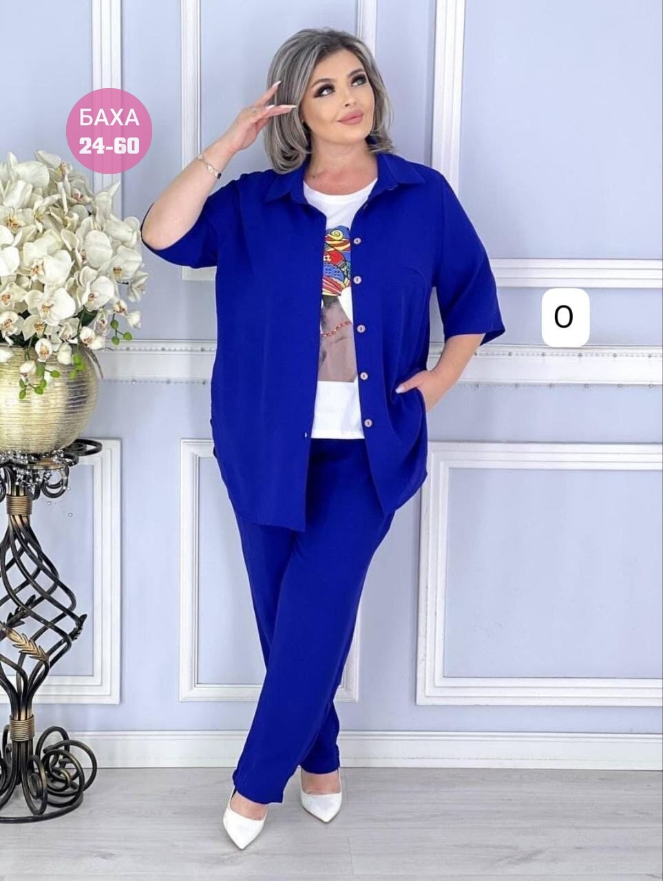 женские костюмы тройки,женский костюм,костюм трикотаж,женские костюмы больших размеров,женский брючный костюм двойка