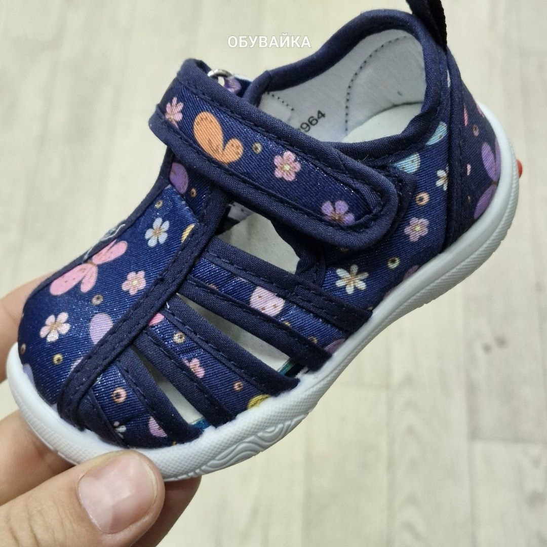 босоножки котофей розовые,сандалии детские,сандалии для детей,детские босоножки,сандалии капитошка