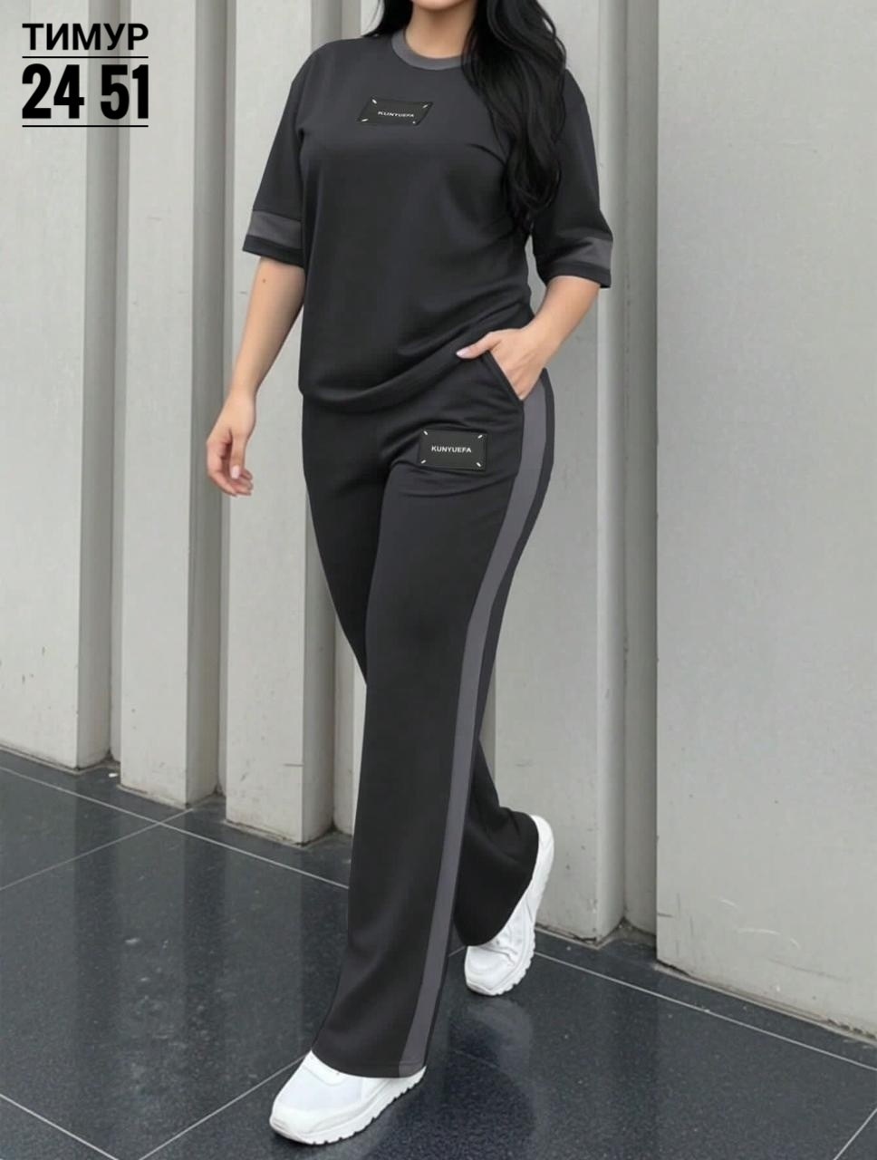 женский спортивный костюм больших размеров,костюм трикотажный женский,женский костюм,женские костюмы брючные,женские костюмы больших размеров