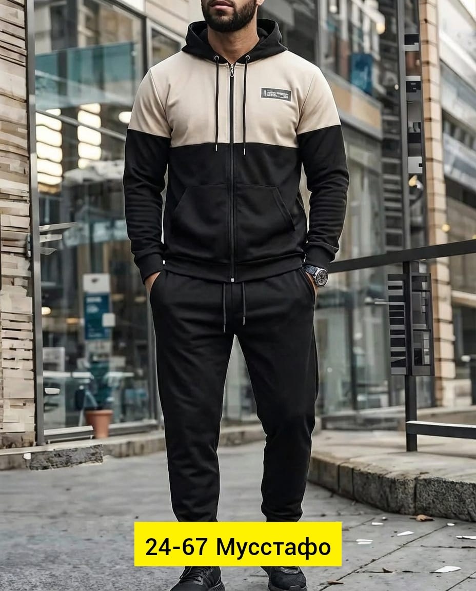 мужская мода,костюм мужской,костюм спортивный,мужской костюм на флисе,спортивный костюм мужской