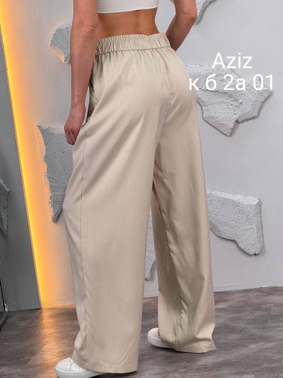 брюки широкие,брюки палаццо,широкие брюки женские,брюки женские палаццо,штаны женские