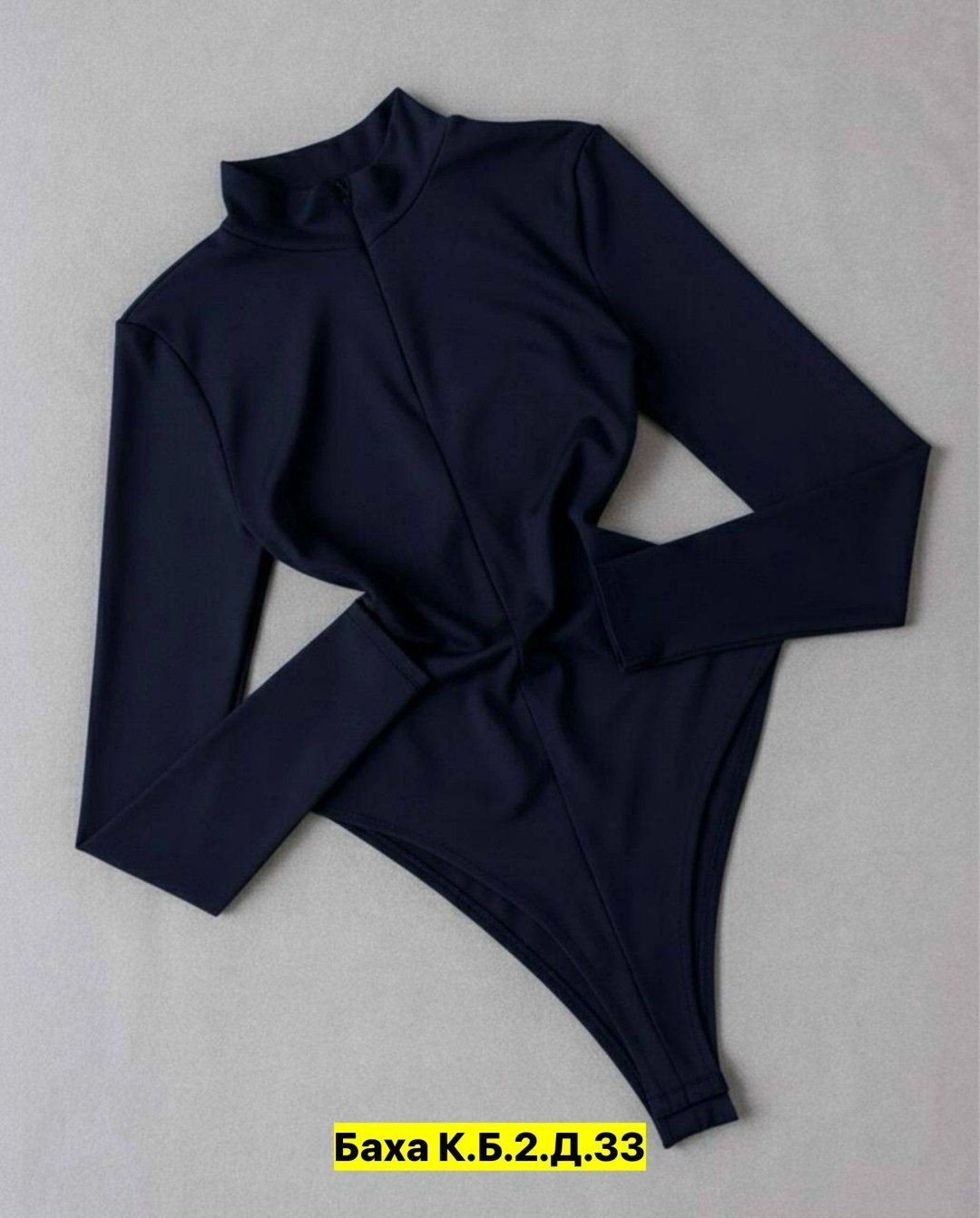 женское боди с длинным рукавом,боди женское с длинным рукавом белое,боди женское,боди с длинным рукавом,боди на молнии с длинным рукавом