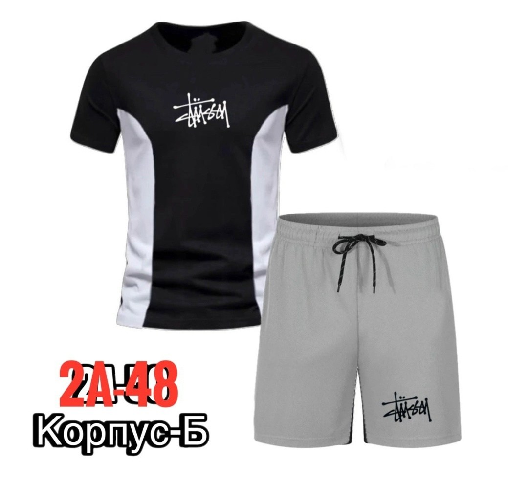 россия костюм мужской,костюм для мужчин,одежда спортивная,спортивные костюм,спортивные мужские костюмы