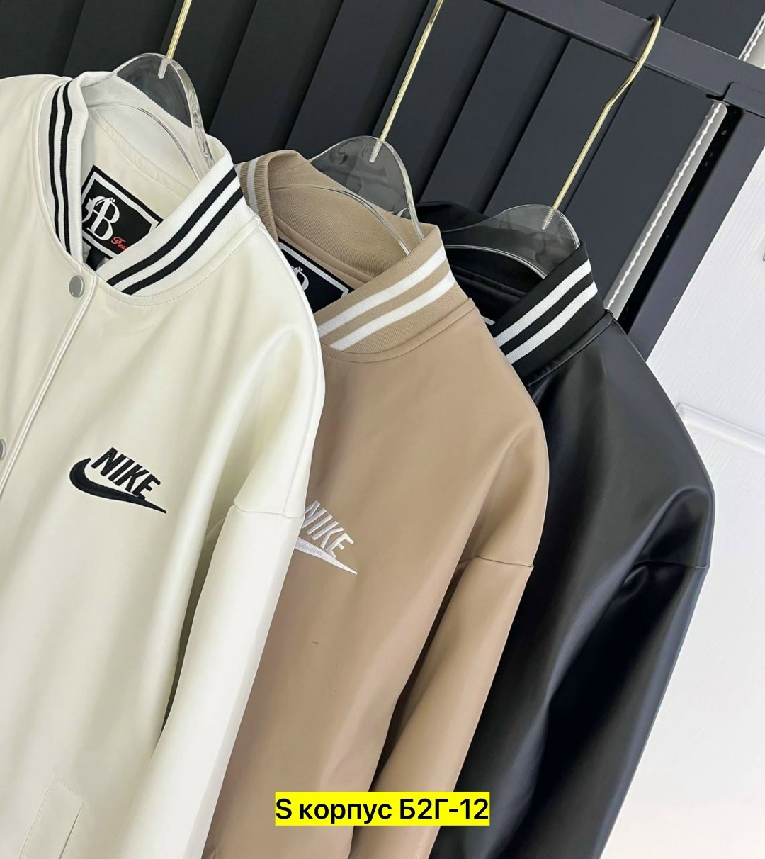 куртка бомбер,бомбер женский,куртка женская,женская кофта,бомбер