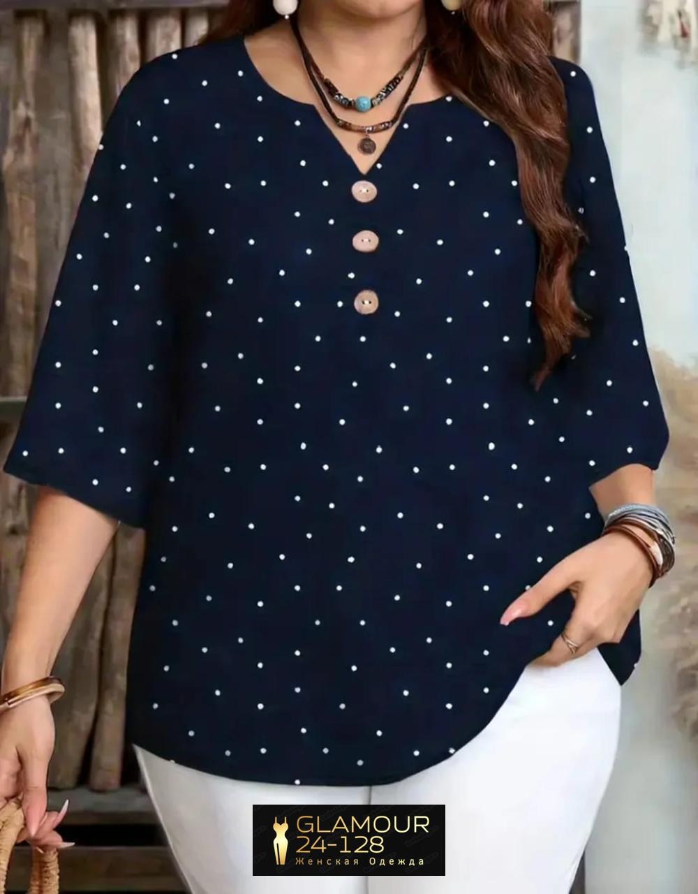 блузка женская,повседневная блуза,женская кофта,модная блузка,женская блуза