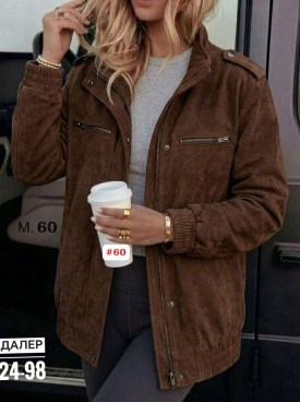 Верхняя одежда