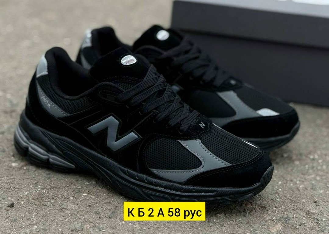 кроссовки,кроссовки мужские new balance,new balance кроссовки,кроссовки new balance 990,мужская