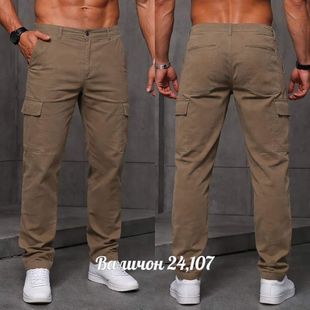 брюки джинсы,брюки мужские,джинсы мужские,джоггеры карго,повседневные брюки