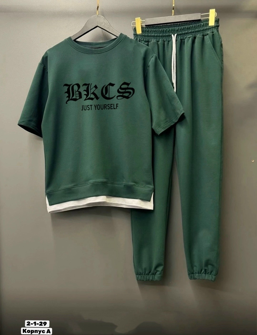 спортивный костюм adidas,спортивные костюм,костюм штаны и футболка,мужские спортивные костюмы,костюм двойка