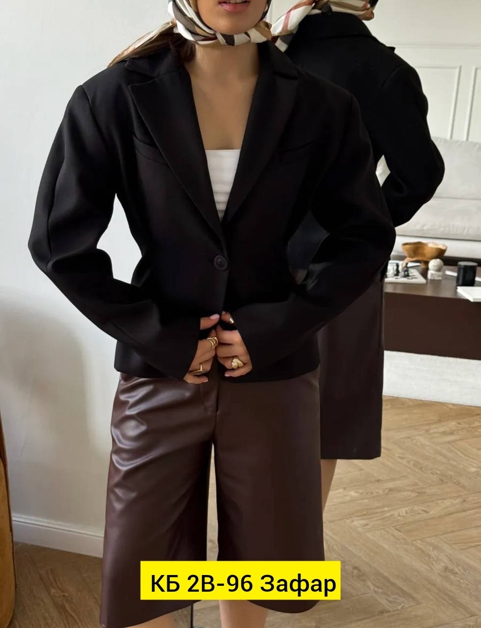 женский пиджак,пиджак,пиджак пальто,жакет,пиджак приталенный