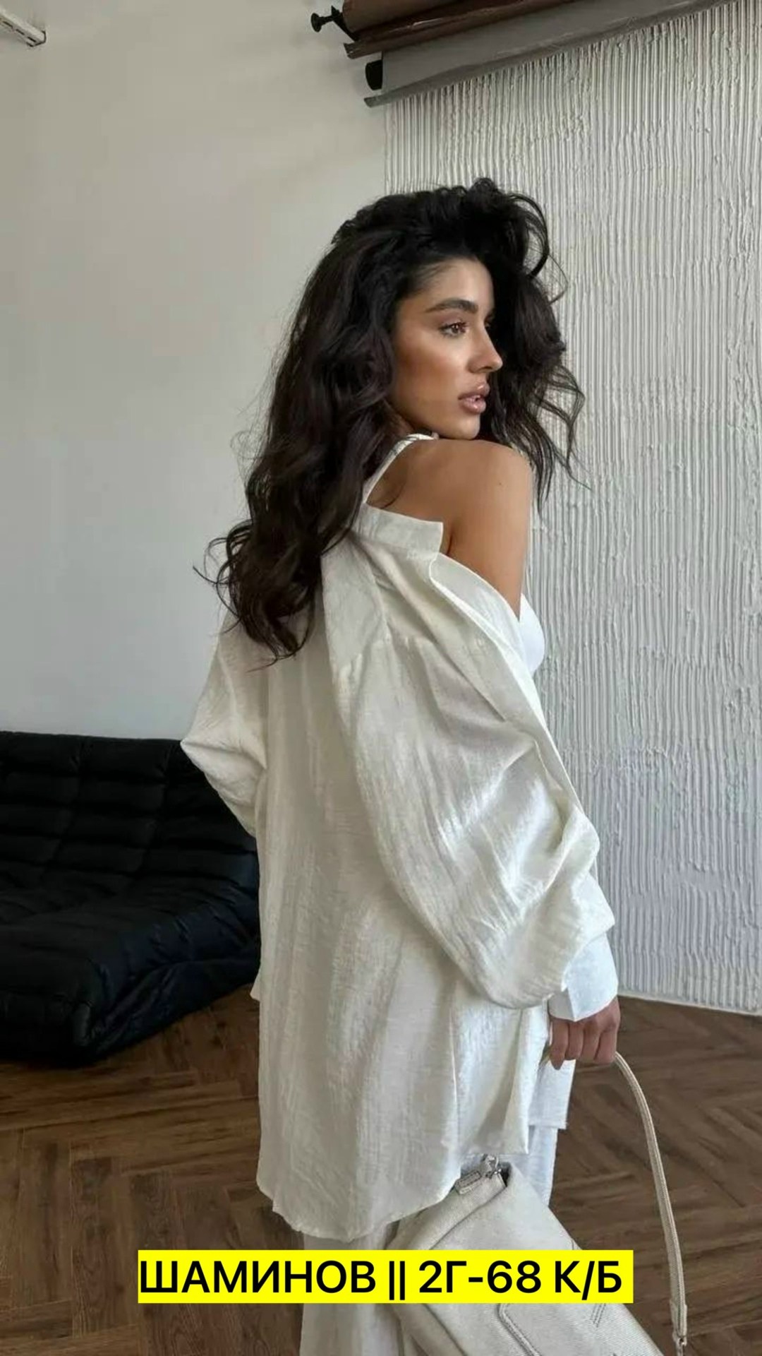 женский костюм двойка,женские костюмы,,повседневный костюм,костюм в пижамном стиле