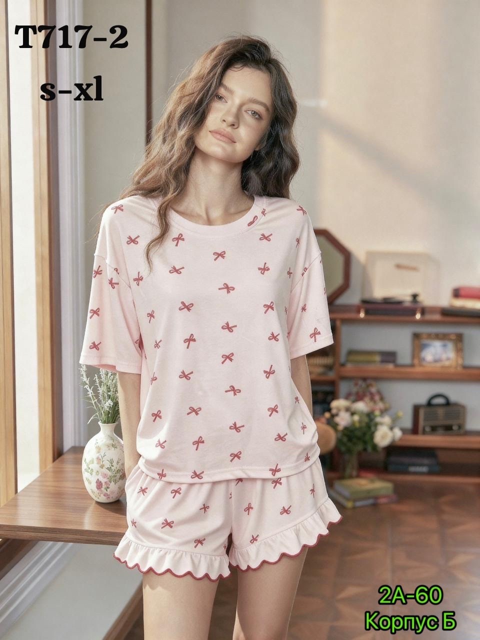 пижама женская,пижама женская с шортам,пижама с шортами,комплект пижама,костюм домашние