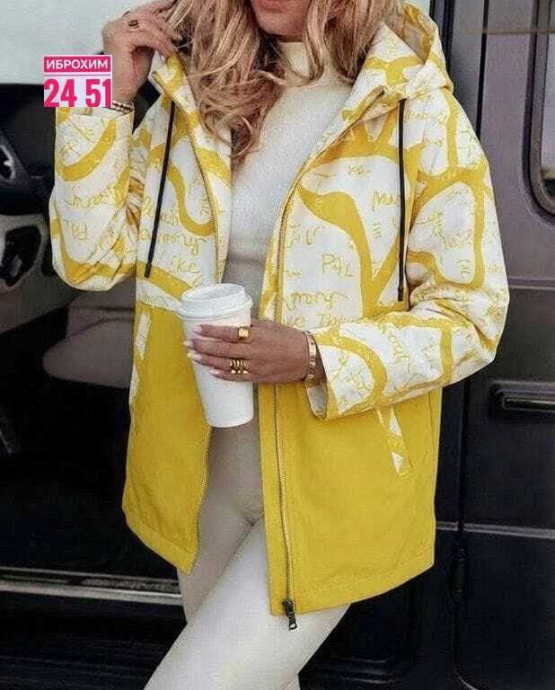 куртка женская,демисезонная куртка,куртка,куртка женская демисезонная,куртка женская жёлтая