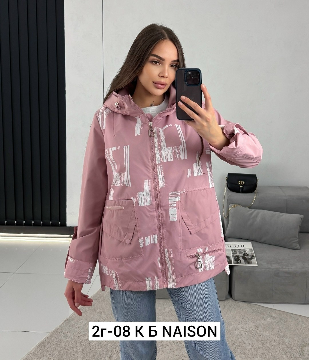 куртка женская,демисезонная куртка,куртка женская демисезонная,ветровка женская,весенняя женская куртка