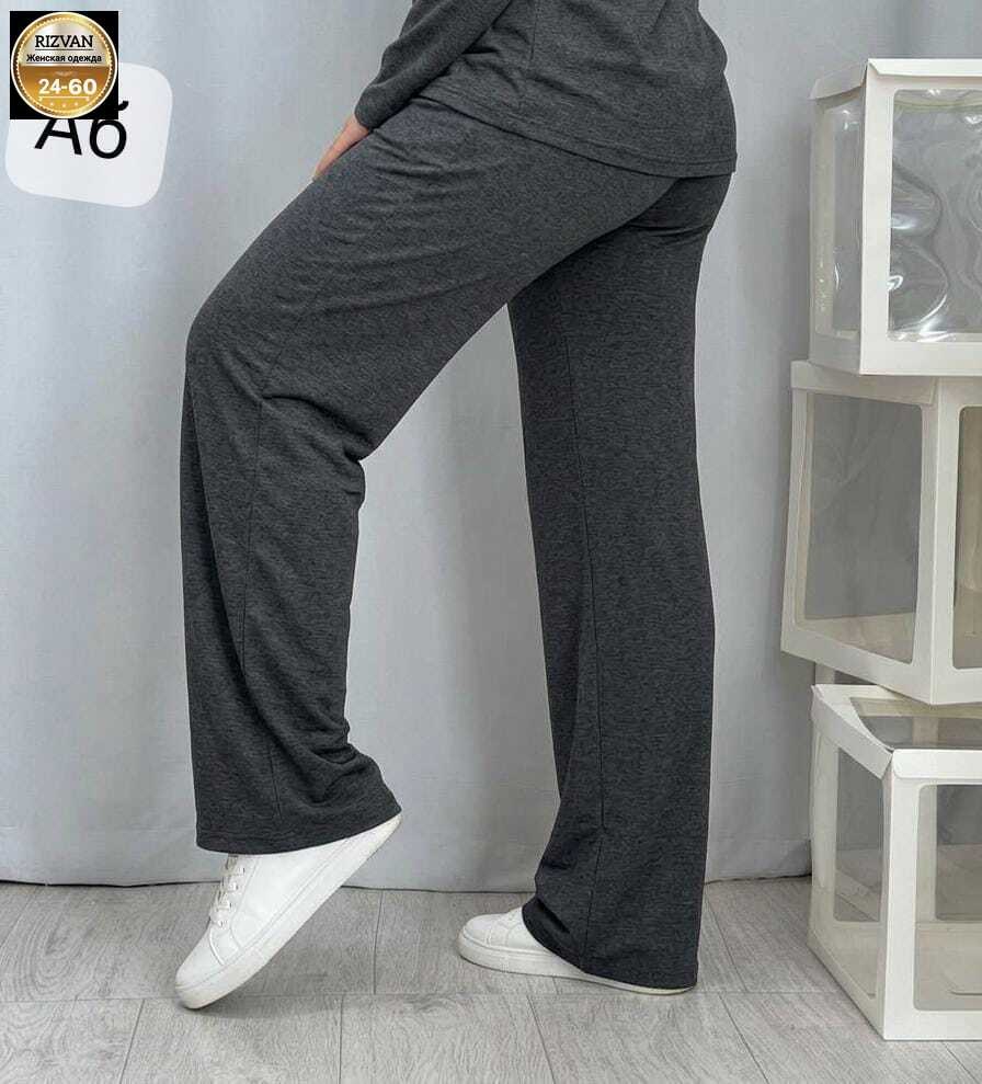 женские брюки,брюки плотные,брюки женские палаццо,трикотажные брюки,брюки палаццо