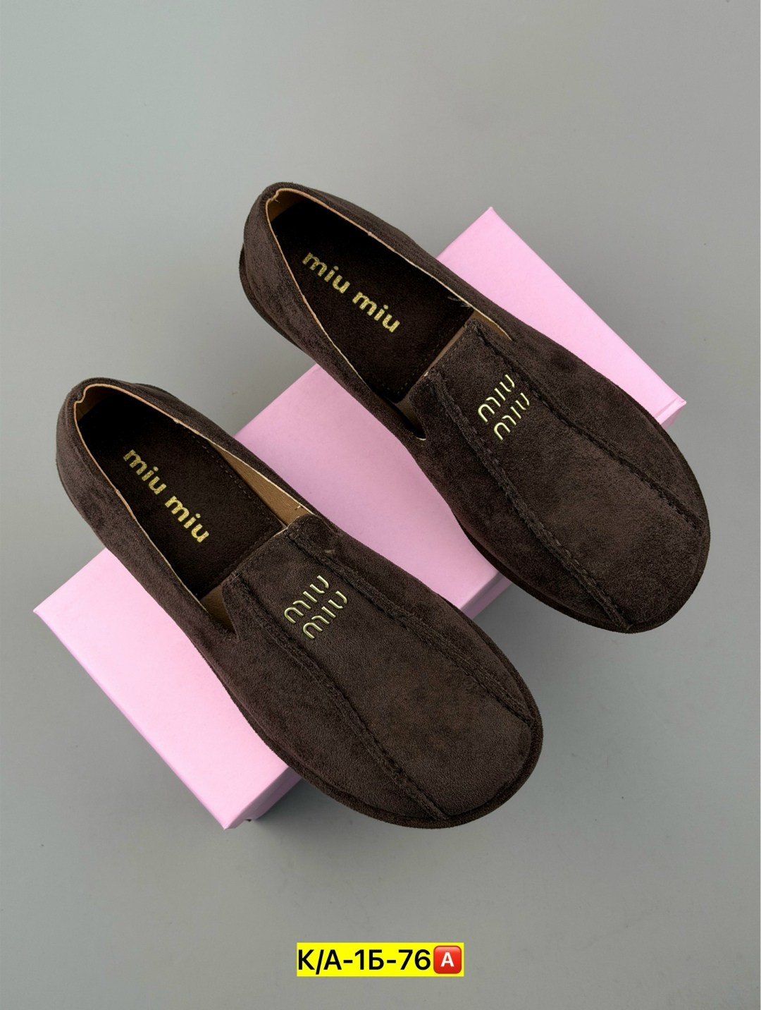 лоферы замш,мужские замшевые лоферы,,мокасины из натуральной замши,замшевые лоферы