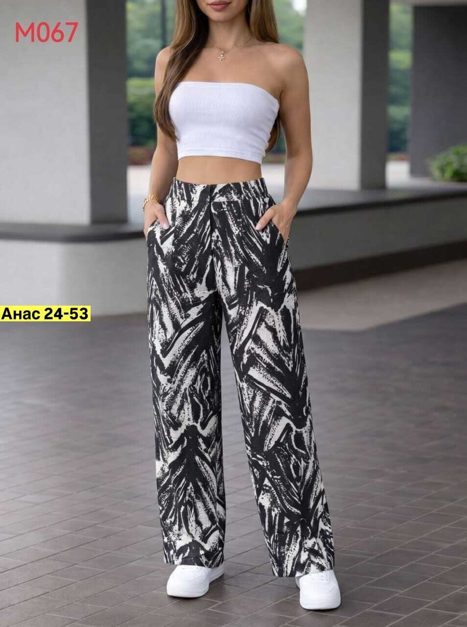 брюки женские летние,брюки женские палаццо,широкие брюки женские,брюки женские,летние широкие брюки