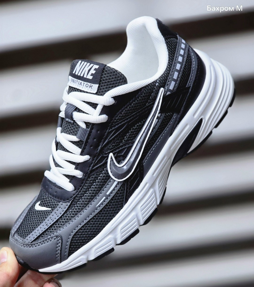кроссовки nike,кроссовки nike initiator,мужские кроссовки nike,кроссовки,мужские кроссовки nike initiator
