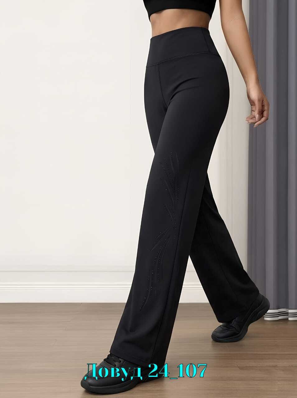 брюки широкие,брюки женские,модные брюки палаццо,летние брюки женские,одежда брюки