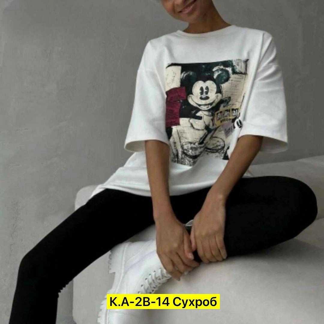 футболки женская оверсайз,футболки оверсайз с принтами,футболки с крутым принтом,футболки женская оверсайз с принтом,футболки женская