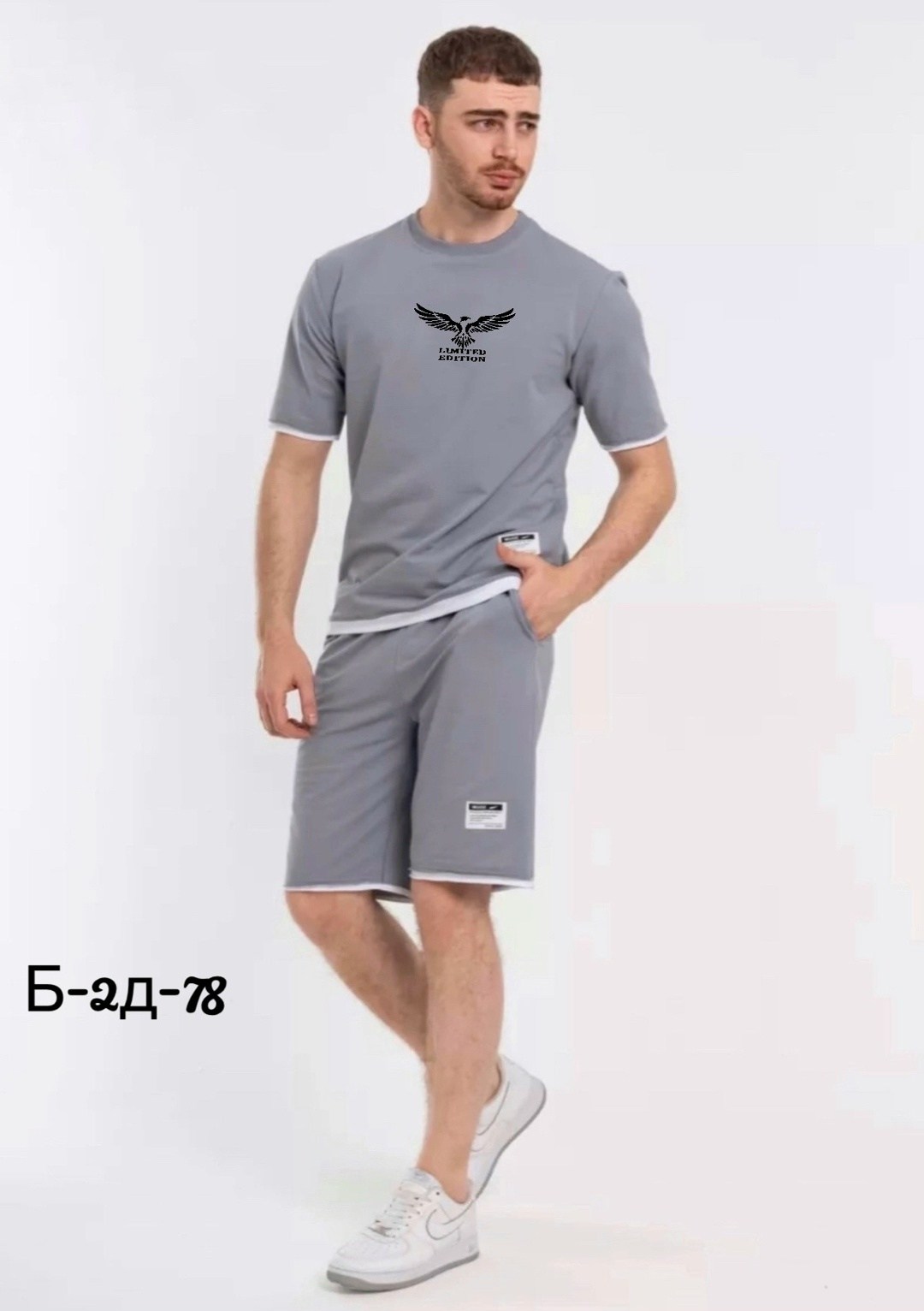 костюм спортивный мужской с шортами и футболкой,костюм с шортами и футболкой спортивный летний мужской,костюм спортивный мужской с шортами,костюм спортивный мужской,костюм бежевый