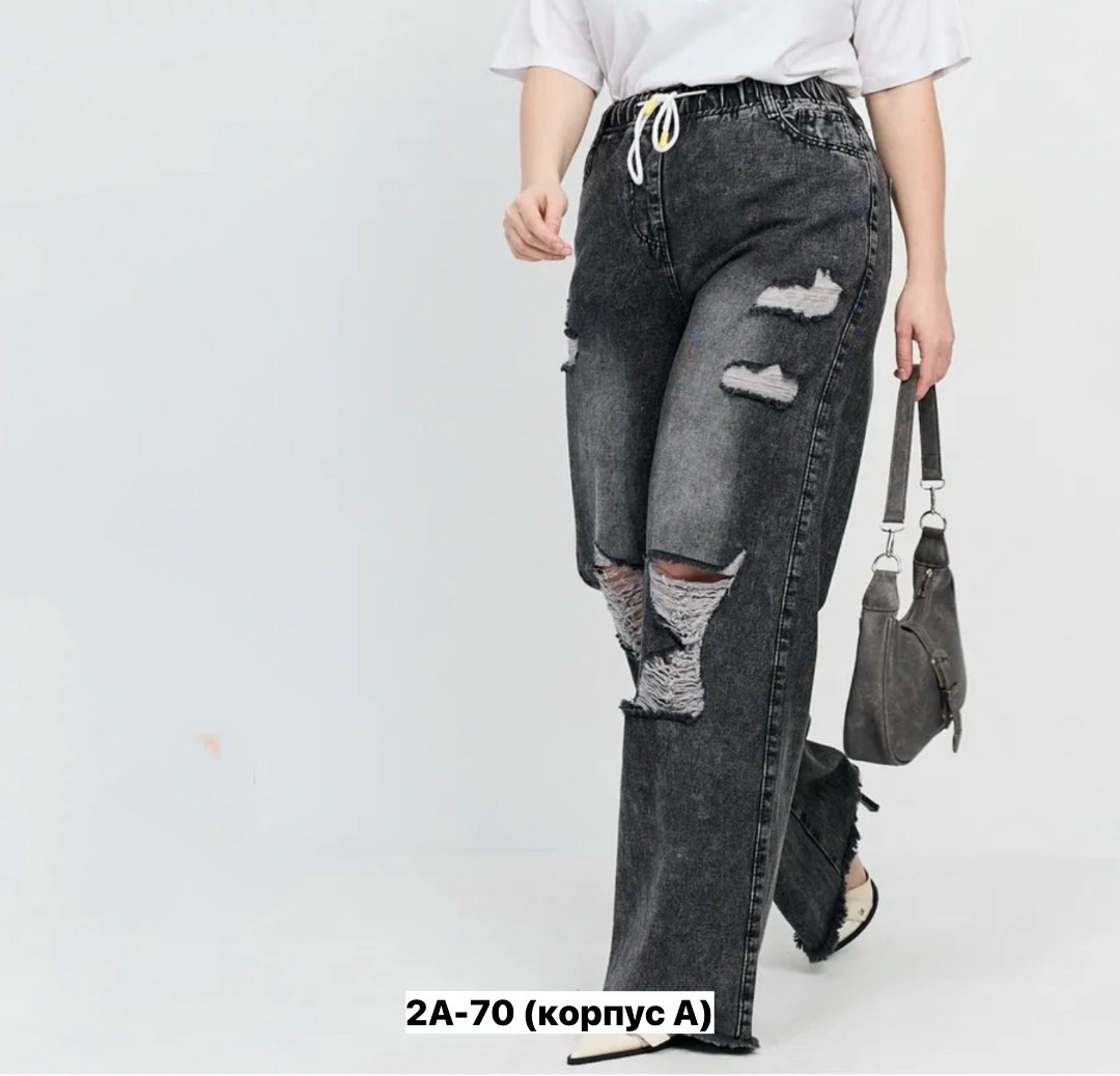 джинсы широкие,джинсы,джинсы детские,брюки джинсовые,стильные джинсы