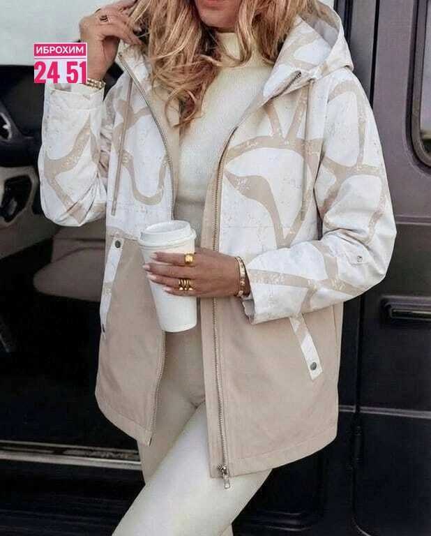 куртка женская,демисезонная куртка,куртка,куртка женская демисезонная,куртка женская жёлтая