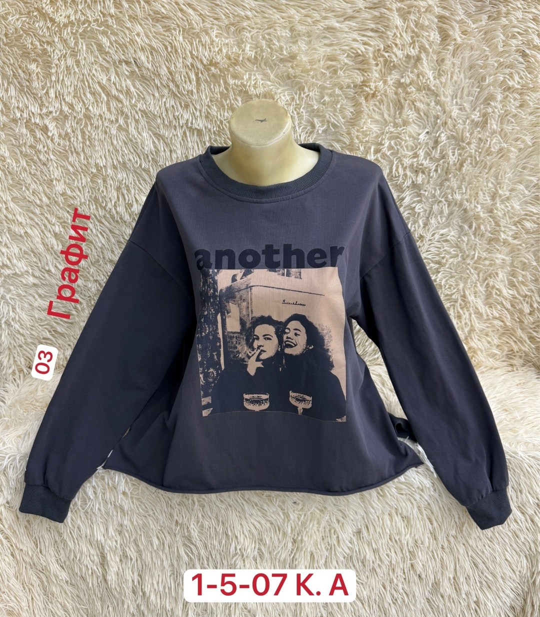 женская кофта,кофта,толстовка кофта,свитшот женский,толстовка женская