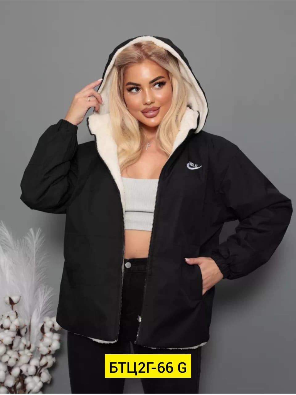 женская куртка,куртка теплая,куртка модная,куртка,куртка двухсторонние