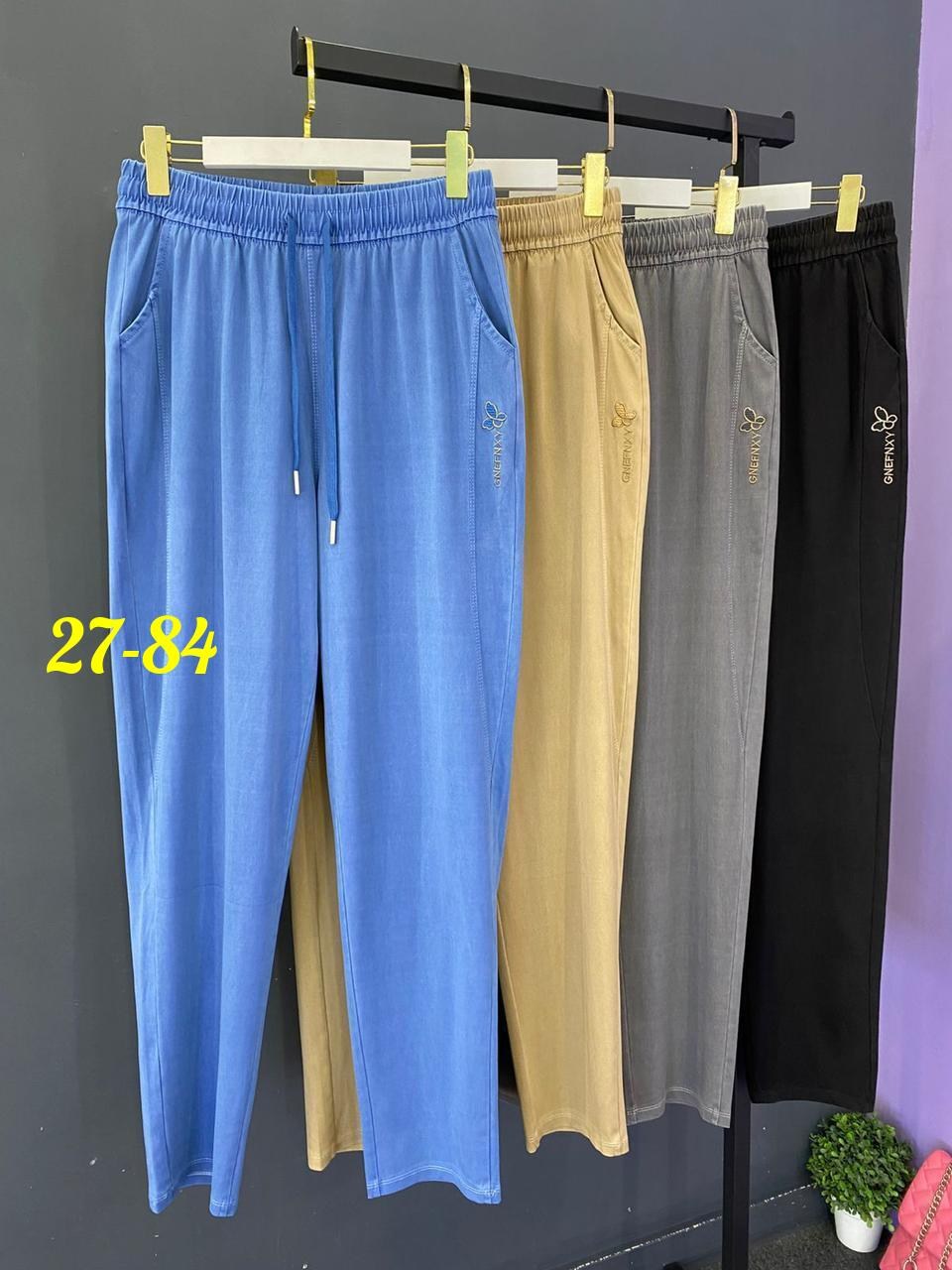 брюки штаны,женские брюки,повседневные брюки,женские штаны,джинсы брюки