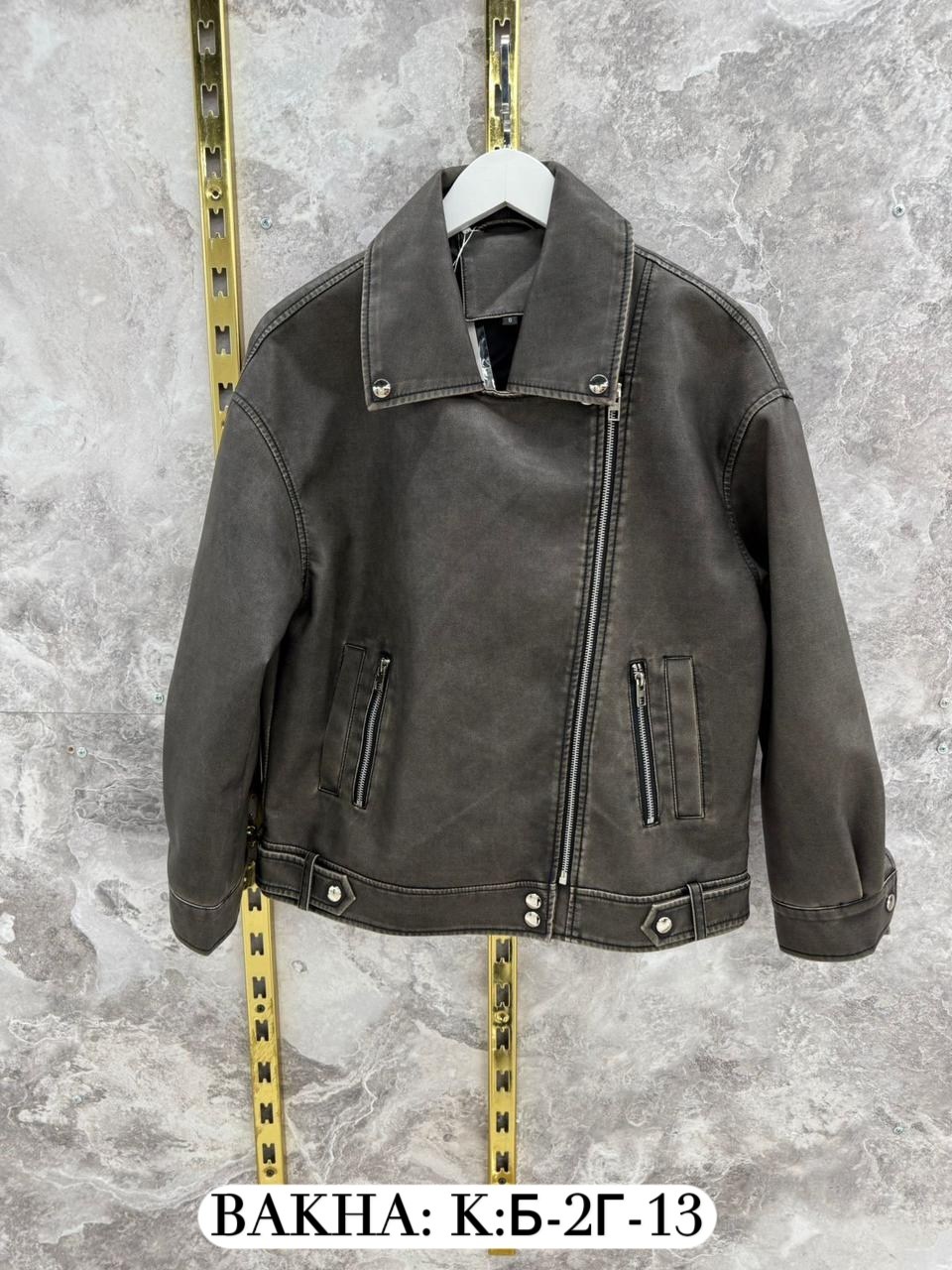 косуха женская кожаная куртка,куртка косуха,косуха женская,куртка кожанка,кожаная куртка косуха