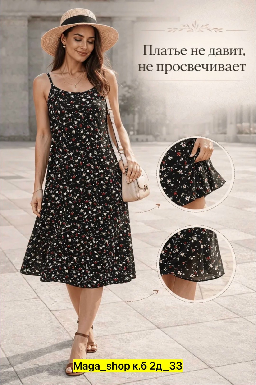 рубашка женская,базовая блузка,сарафан и рубашка,рубашка белая женская,блузка женская