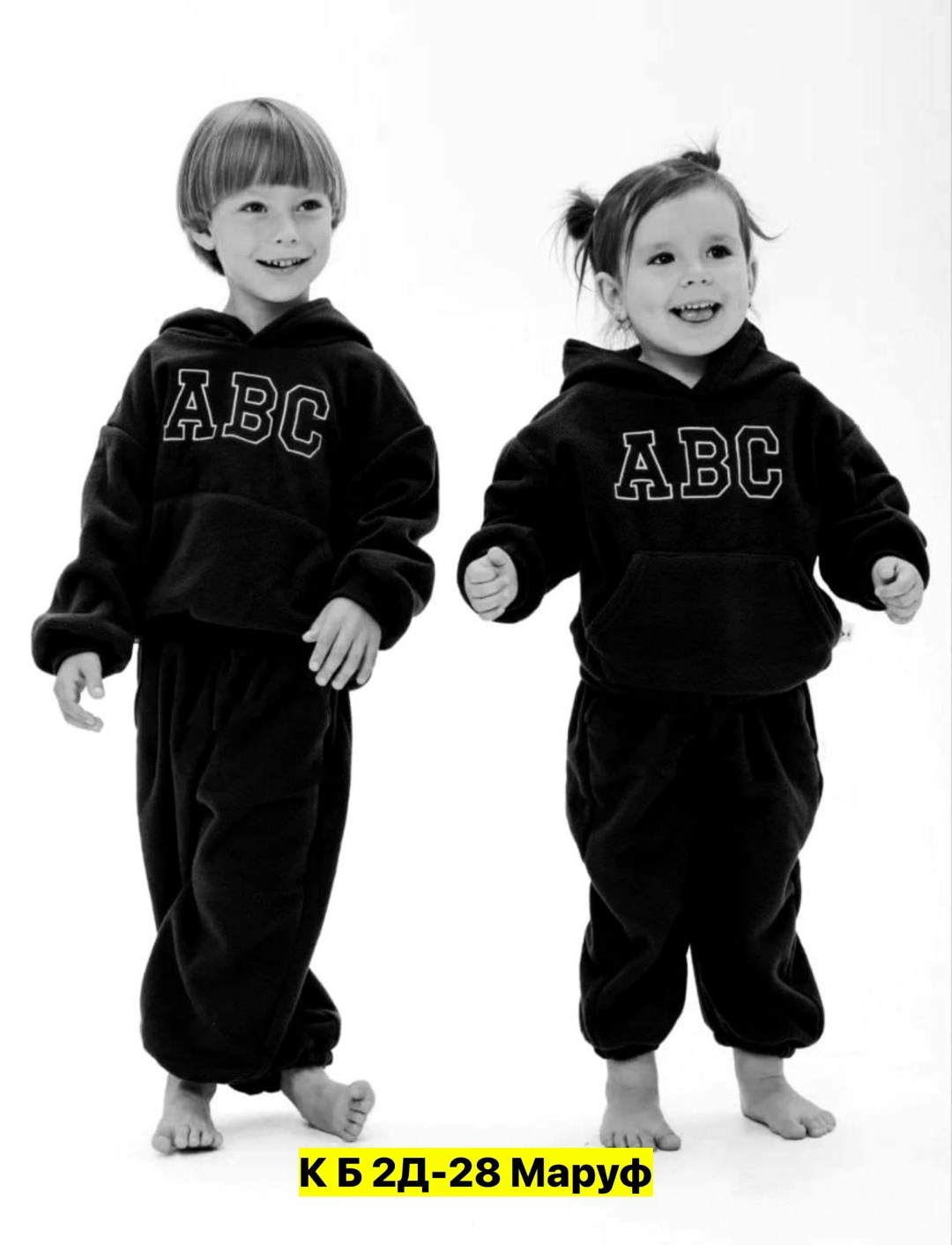 костюм детский,детский флисовый костюм,спортивный костюм детский на флисе,костюм детский теплый,костюм на флисе