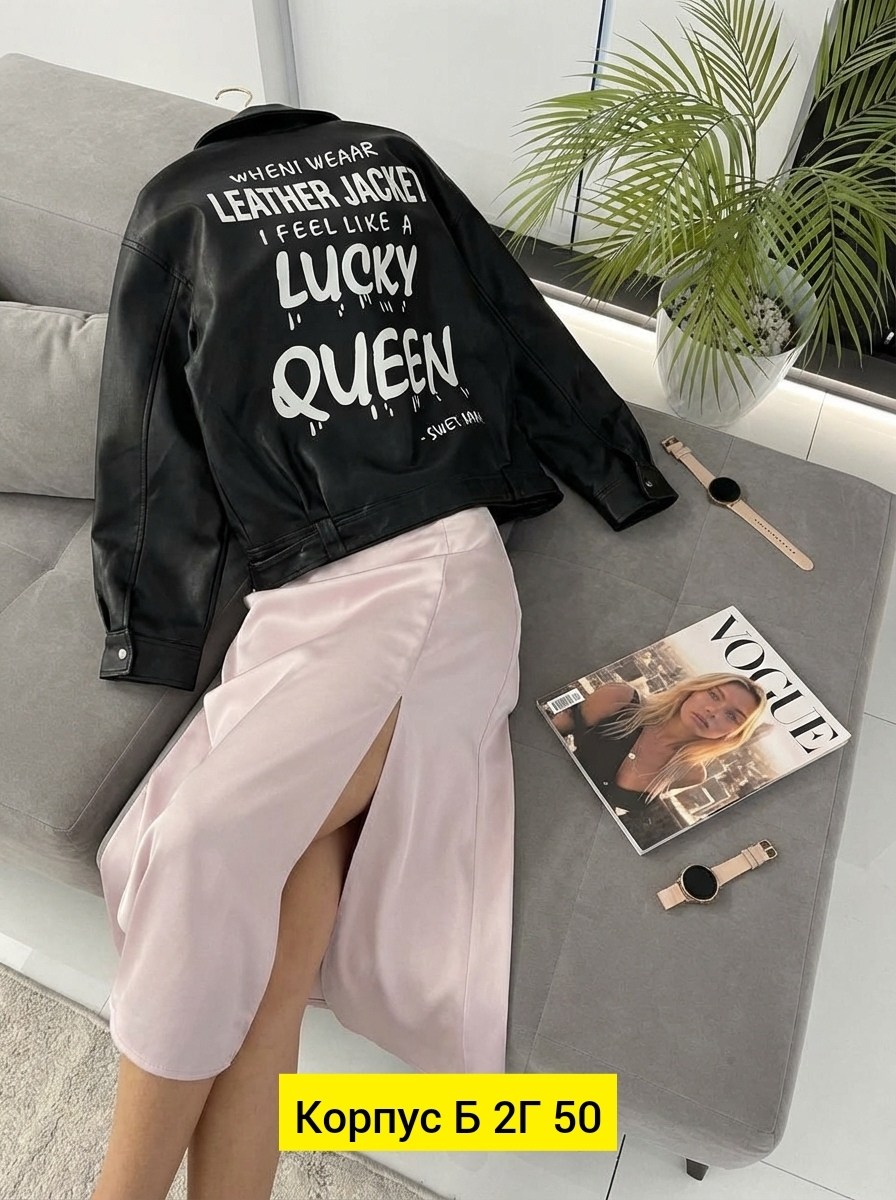 юбка женская,юбка,блузка и юбка,кожаная юбка,юбка и кофта