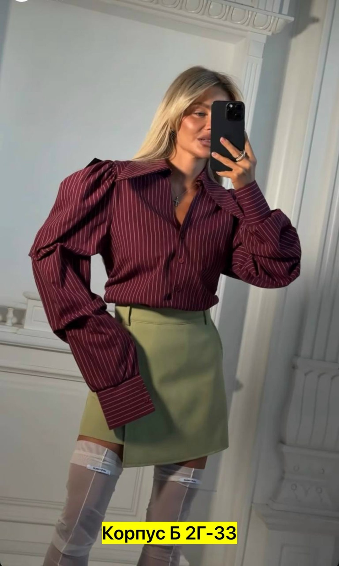 женская блузка,женский костюм двоечка (рубашка+юбка),рубашка хб,рубашка