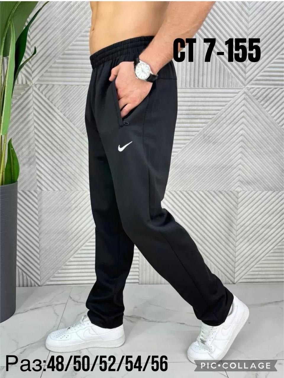 брюки спортивные мужские,спортивные штаны мужские,спортивные брюки,спортивные джоггеры,штаны спортивные
