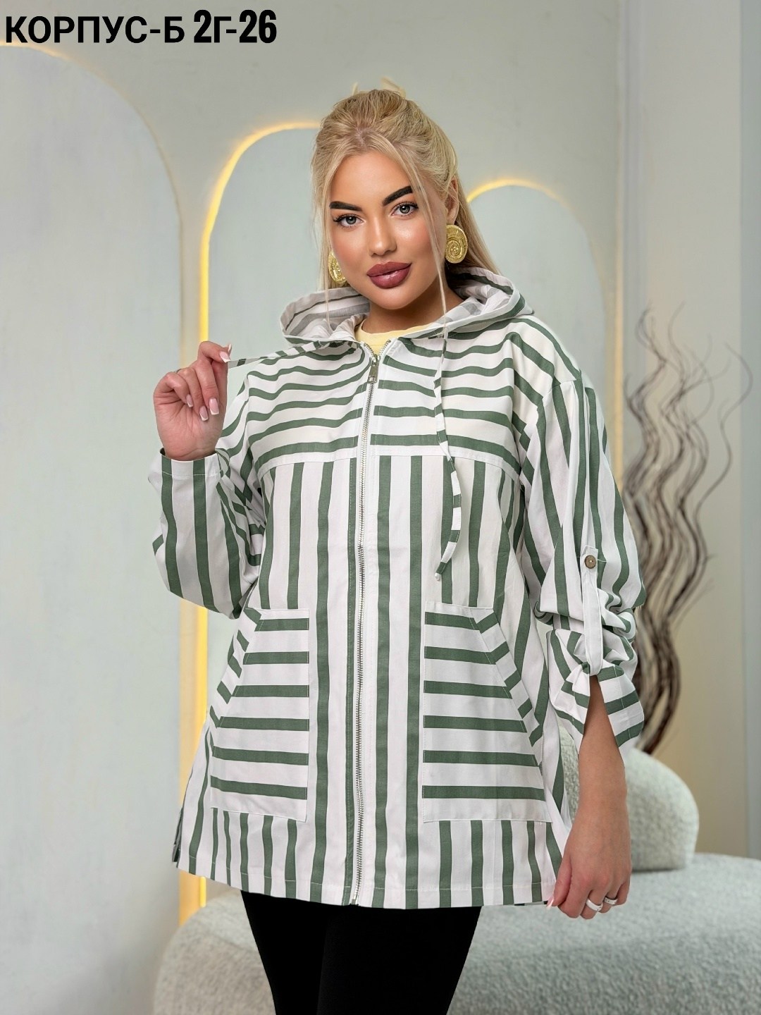 жакет,жакет для женщин,кардиган женский,кардиган,женские жакеты