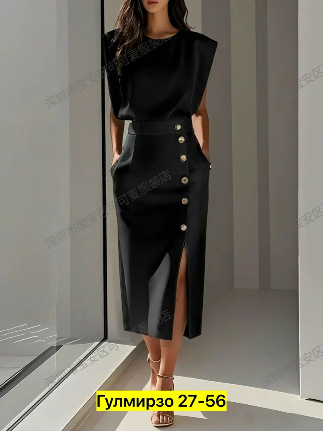 стильные наряды,платье женское черное,офисная юбка,юбка миди,стильное платье