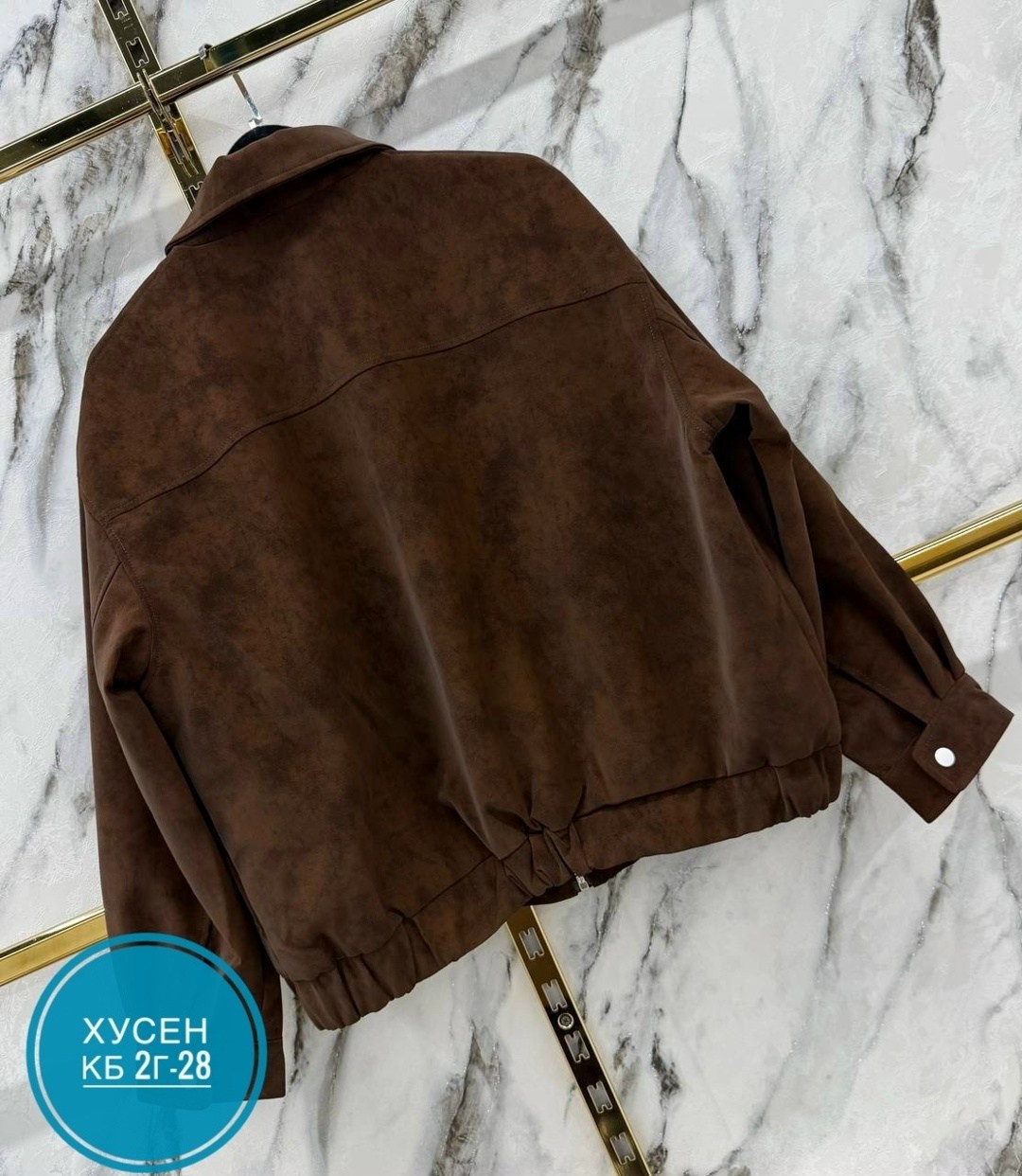 куртка женская,куртка замшевая,куртка замш,бомбер женская куртка,куртка из замши