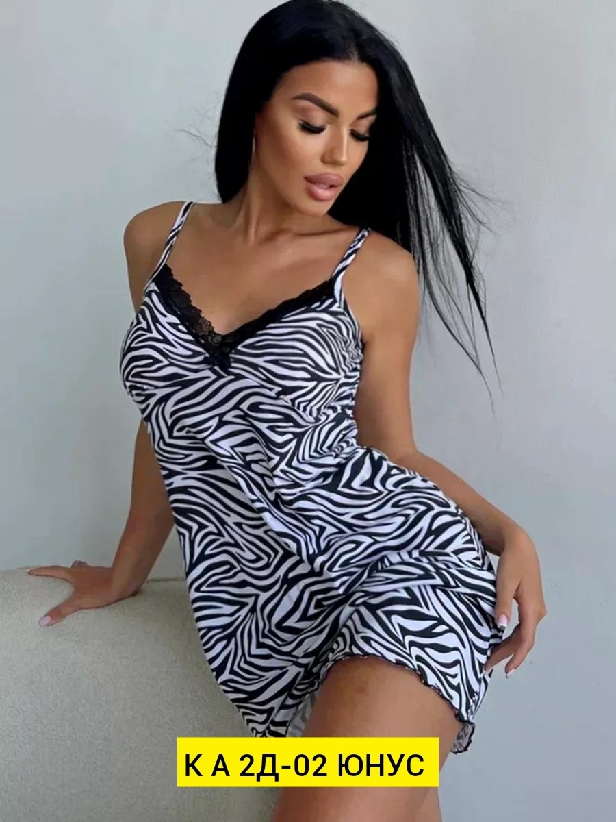 сорочка женская,ночная сорочка женская хлопок,сорочка ночная,cорочка ночная женская,сорочка ночная с принтом хлопок дресс37 310221084