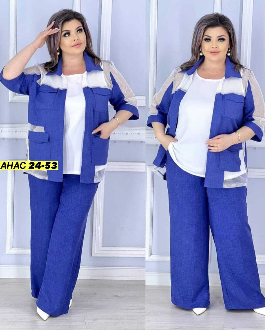 костюм тройка женский,стильные костюмы,женские костюмы,женские костюмы больших размеров,женский брючный костюм двойка