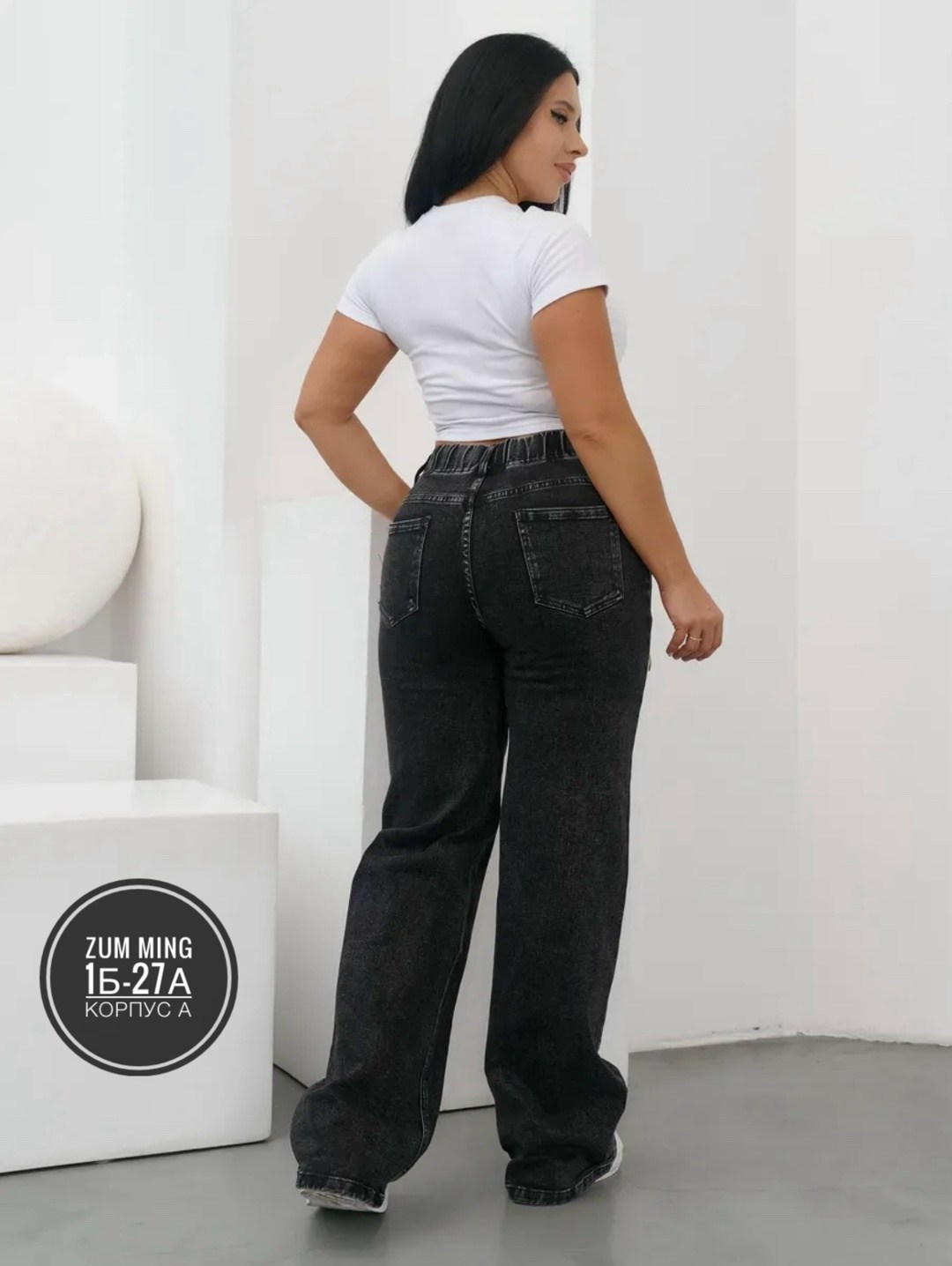широкие джинсы,женские джинсы,широкие джинсы женские,женские джинсы трубы,джинсы женские прямые