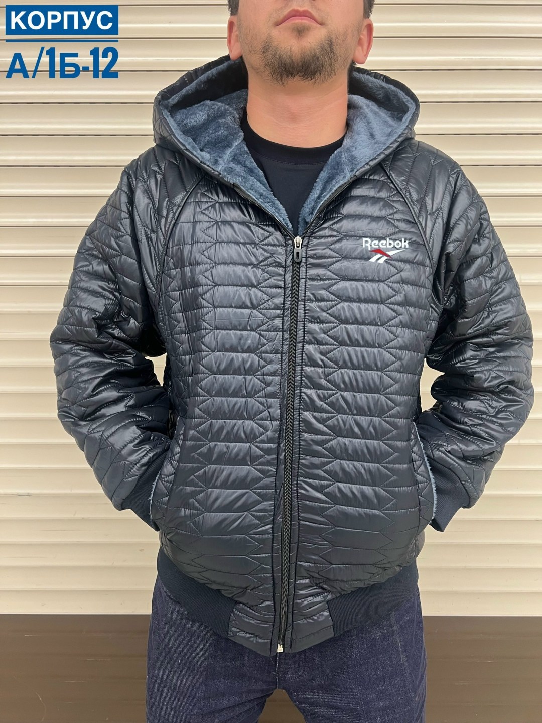 демисезонная мужская куртка,демисезонная куртка,куртка,куртка мужская,куртка зимняя мужская