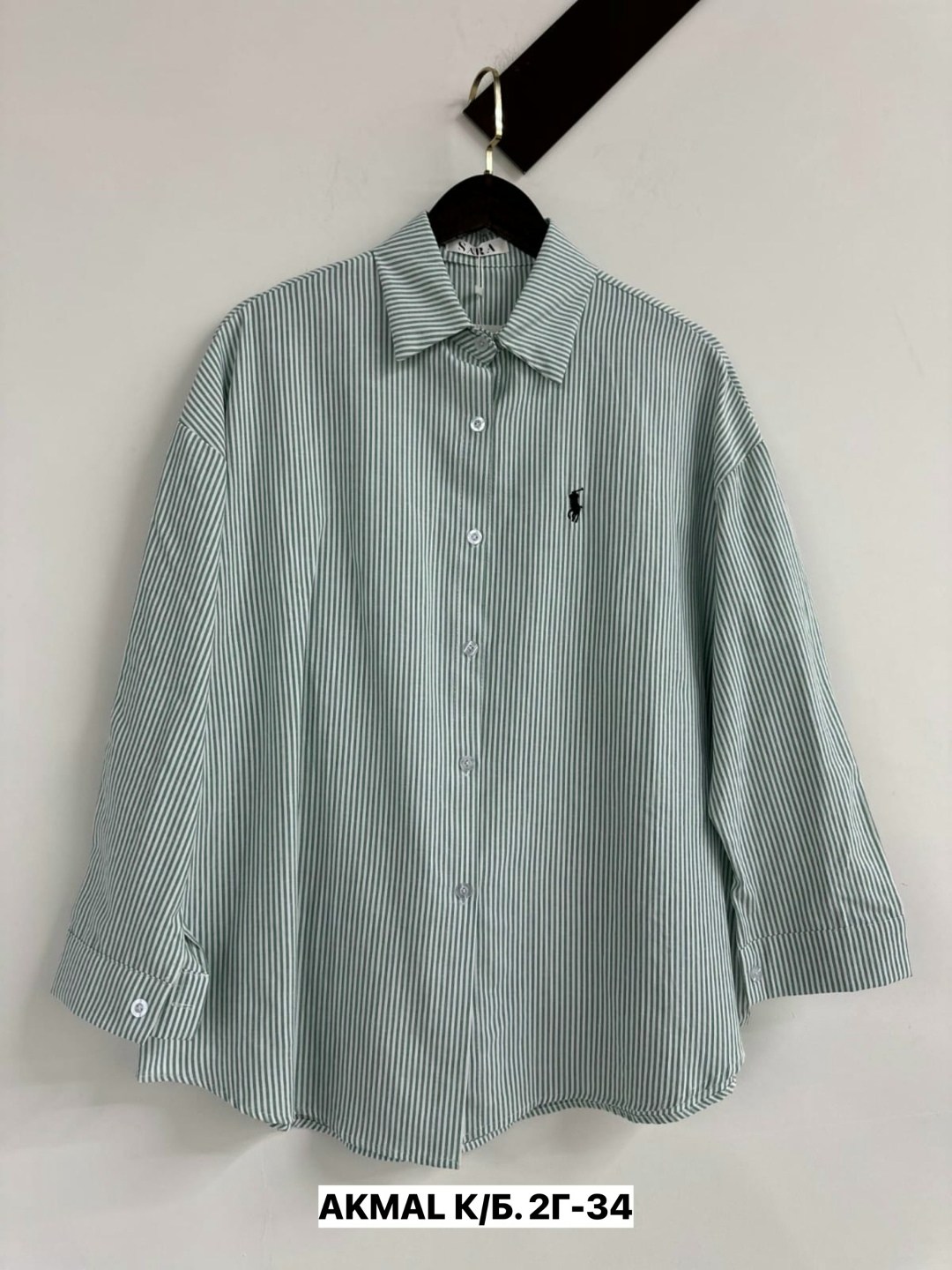 polo ralph lauren рубашка,ralph lauren рубашка,женские рубашки ральф лорен,рубашка ральф лорен,розовая рубашка